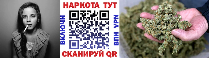 Виды наркотиков купить Лангепас ГЕРОИН  Мефедрон  гидра вход  ГАШ 