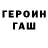Amphetamine Розовый Kent Kenter