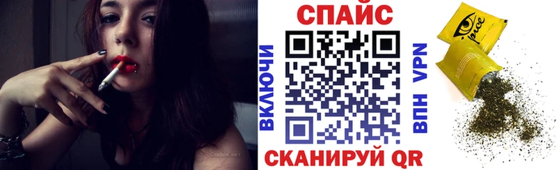 БУТИРАТ 99% Лангепас