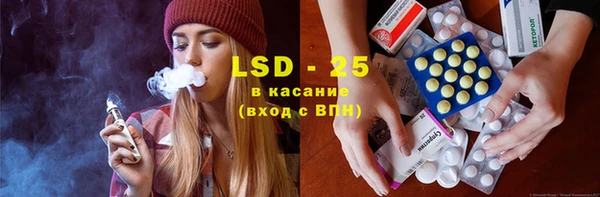 mdpv Коряжма