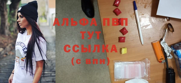 эйфоретик Корсаков