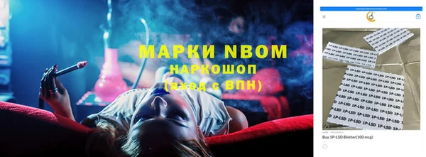 mdpv Коряжма