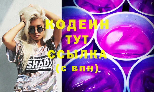 mdpv Коряжма