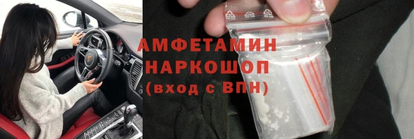 эйфоретик Корсаков