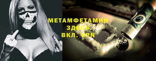 гашик Козельск