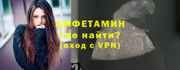 эйфоретик Корсаков