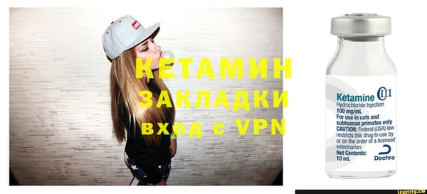mdpv Коряжма
