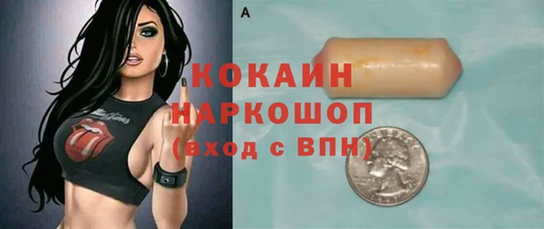 эйфоретик Корсаков