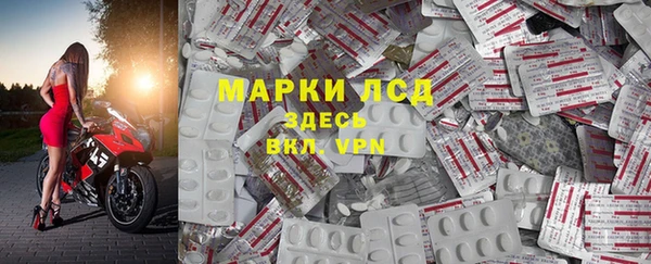 эйфоретик Корсаков