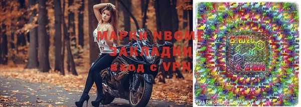 МДПВ Краснотурьинск