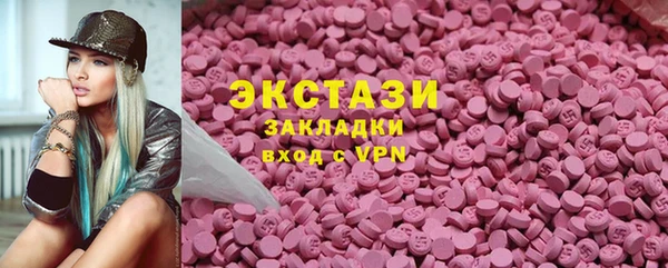 МДПВ Краснотурьинск