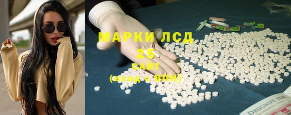 МДПВ Краснотурьинск