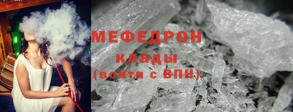 героин Краснослободск