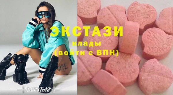 эйфоретик Корсаков