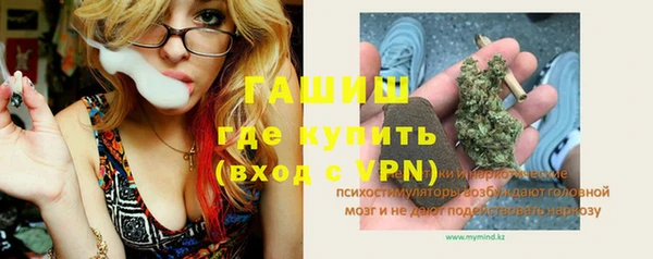 эйфоретик Корсаков