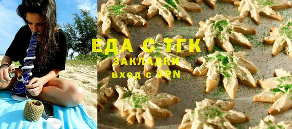 МДПВ Краснотурьинск
