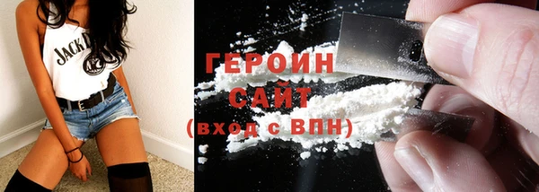 эйфоретик Корсаков