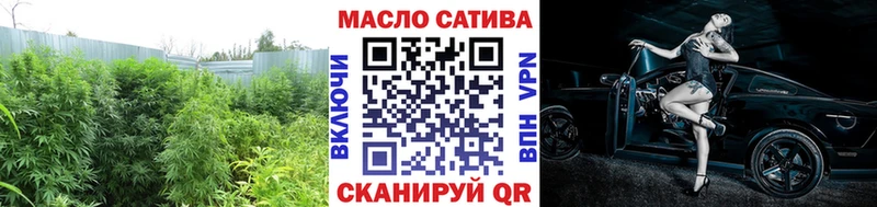 купить наркотик  Лангепас  Дистиллят ТГК гашишное масло 